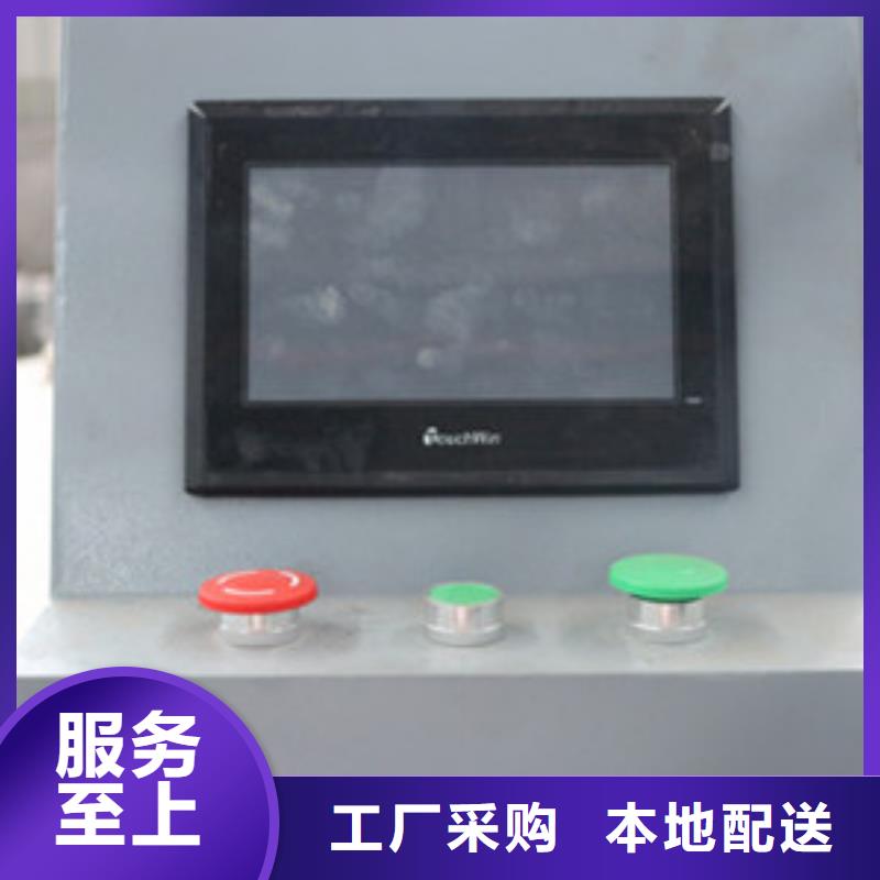 工字钢顶弯机好品质