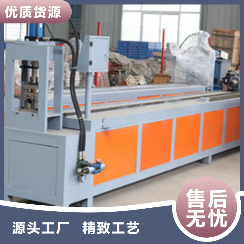 小导管冲孔机使用说明生产厂家