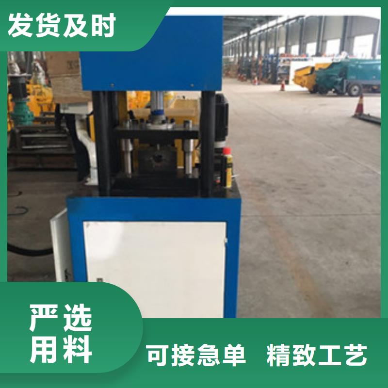 隧道工字钢冷弯机出厂价