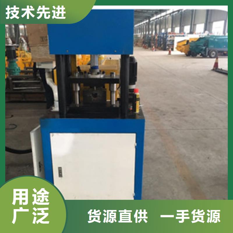 工字钢弯拱机厂家现货供应