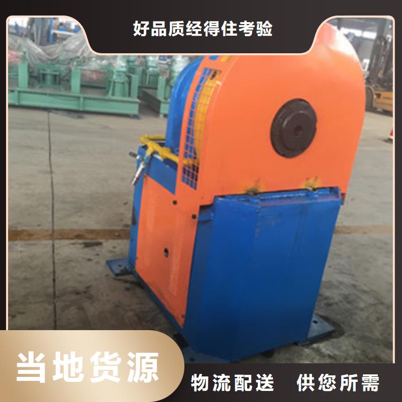 隧道工字钢拱架的加工程序厂家质量过硬