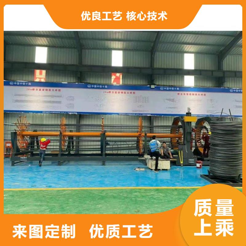 数控简易钢筋笼滚焊机精选厂商