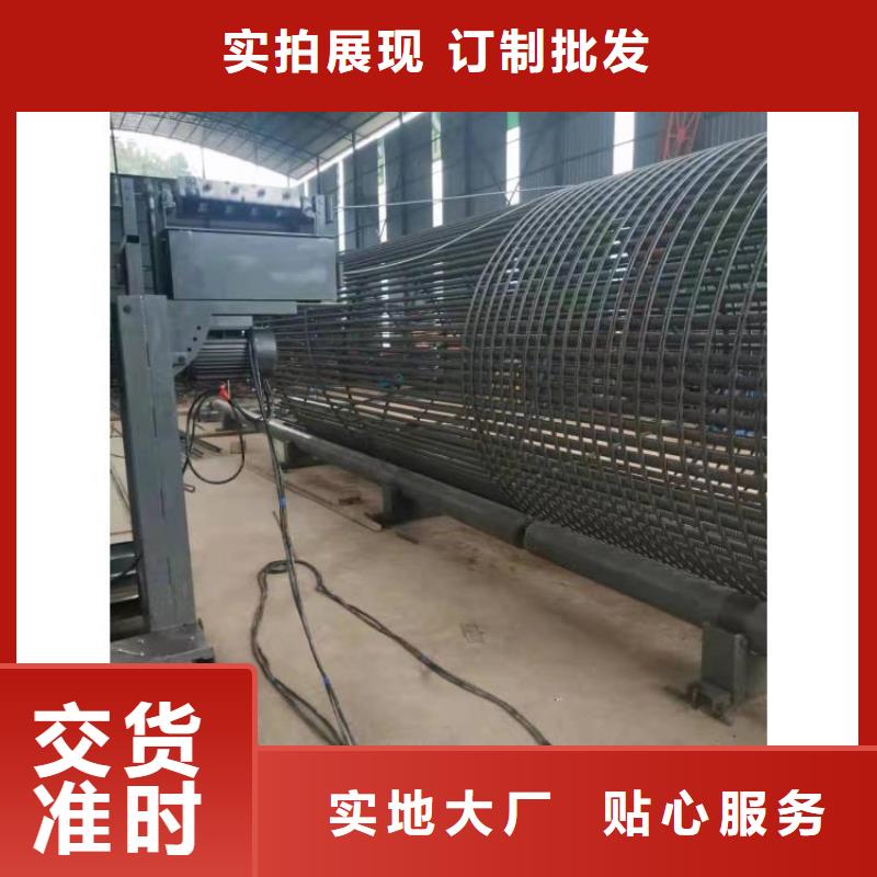 数控钢筋笼滚笼机厂家-行业
