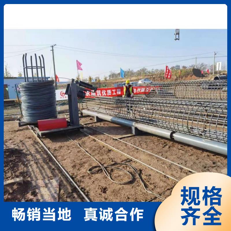#钢筋笼成型机#欢迎来厂参观