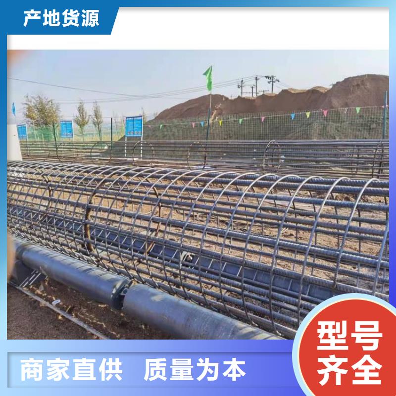 钢筋笼加工设备厂家-现货充足