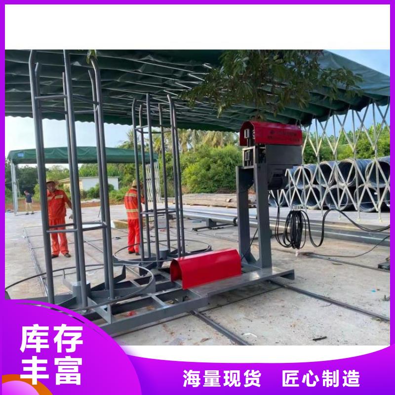 钢筋笼滚笼机数控钢筋笼绕筋机厂家十分靠谱