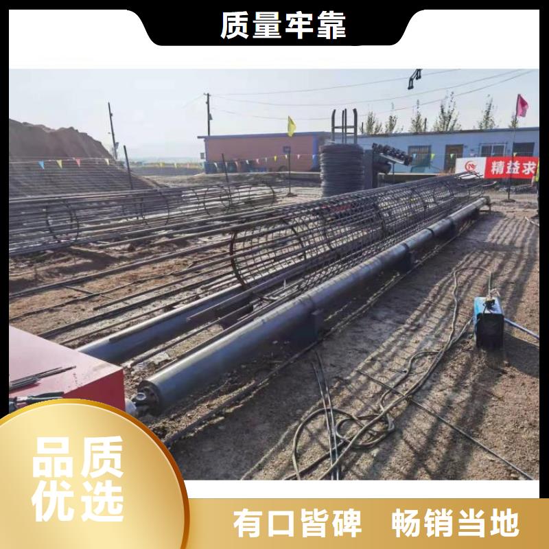 钢筋笼加工设备厂家-现货充足