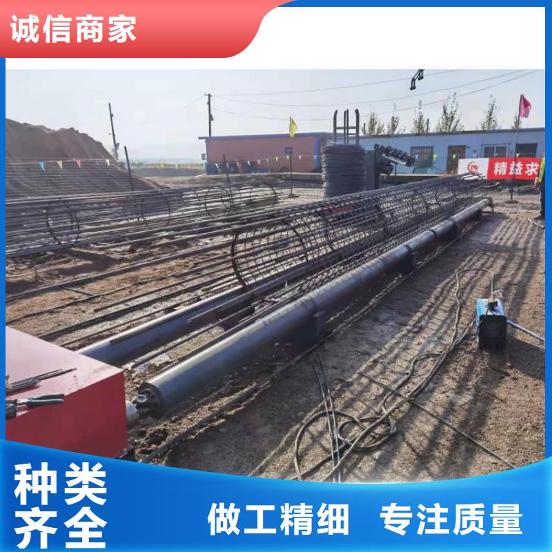 价格低的钢筋笼滚笼机厂家