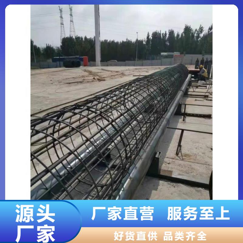 全自动钢筋笼绕筋机可按需定做
