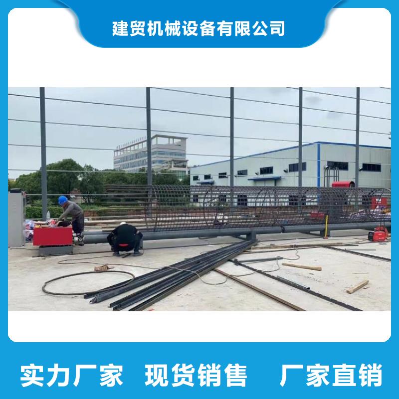 数控全自动钢筋笼滚笼机、数控全自动钢筋笼滚笼机厂家