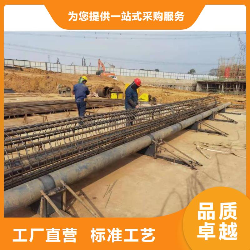 全自动钢筋笼成型机市场报价