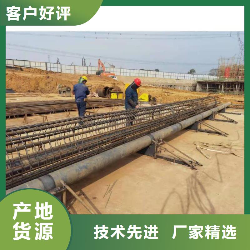 专业生产制造钢筋笼滚笼焊机供应商