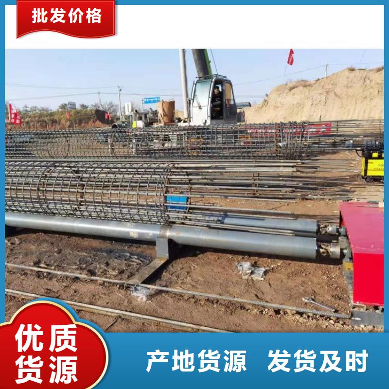 钢筋笼滚笼机数控钢筋笼绕筋机厂家十分靠谱