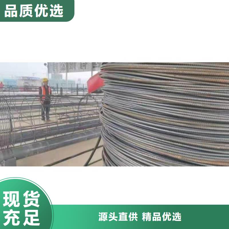 钢筋笼地滚笼机公司_建贸机械设备有限公司