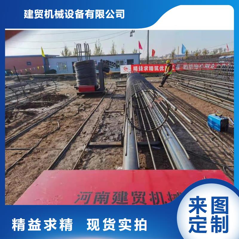 数控钢筋笼绕丝机期待您的咨询