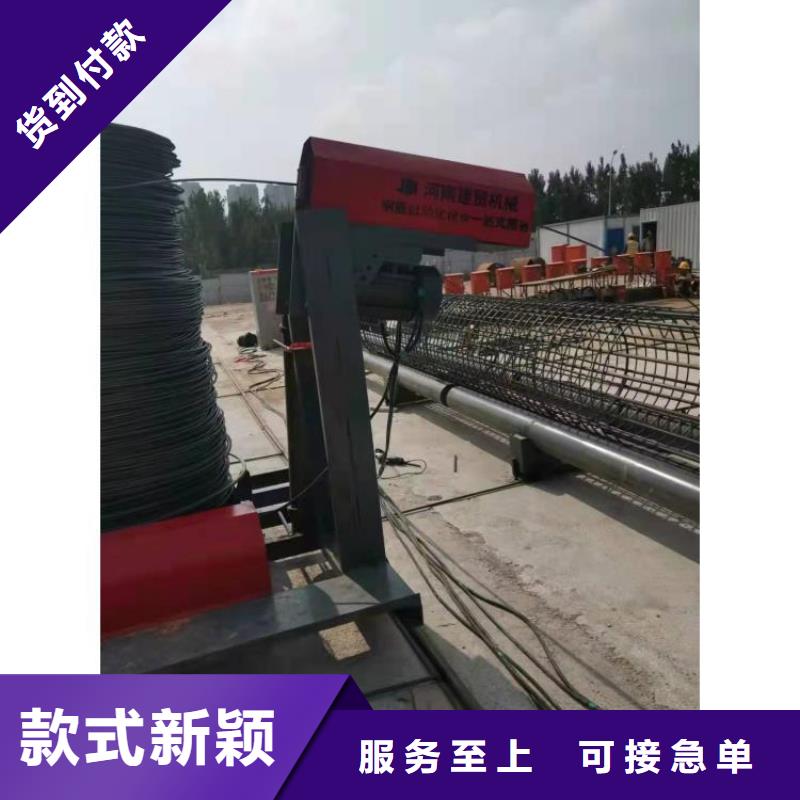 数控全自动钢筋笼滚焊机今日价格行情