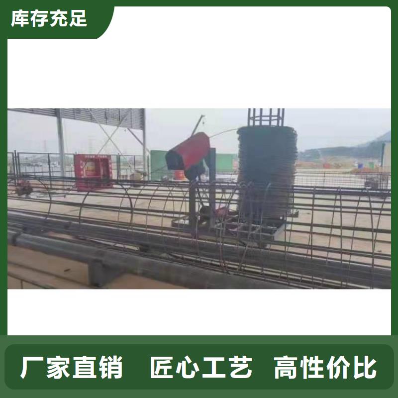 钢筋笼滚笼机钢筋滚丝机研发生产销售