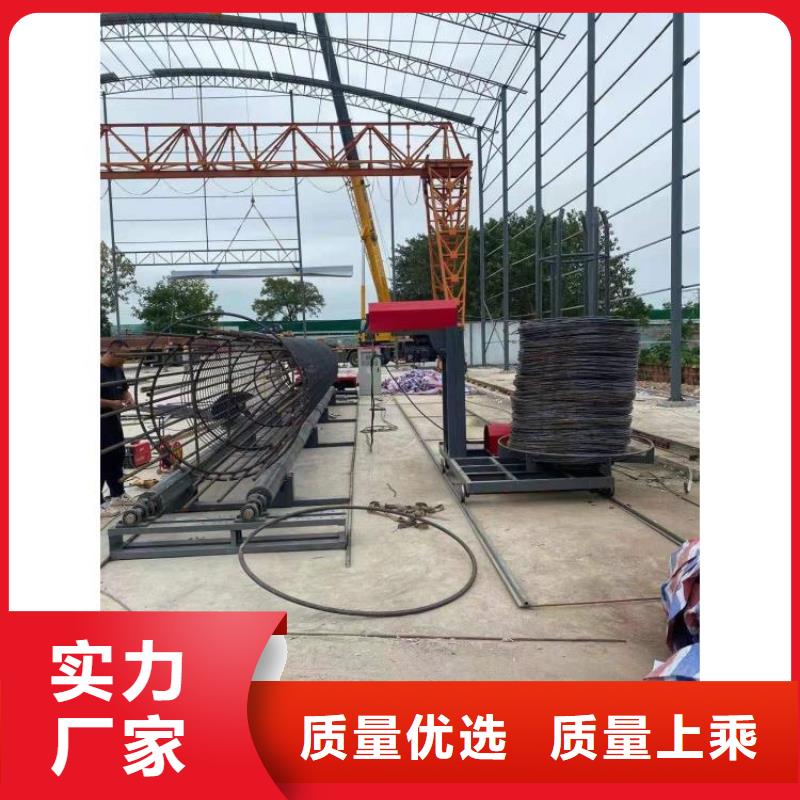 全自动钢筋笼滚焊机-超低价格