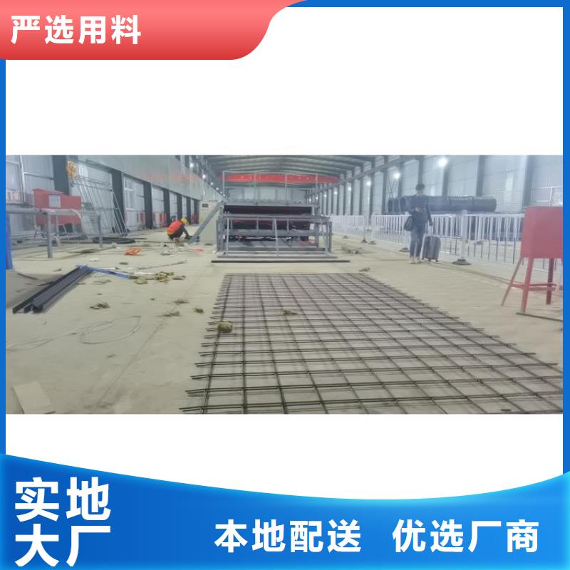 诚信的数控全自动钢筋笼成型机生产厂家