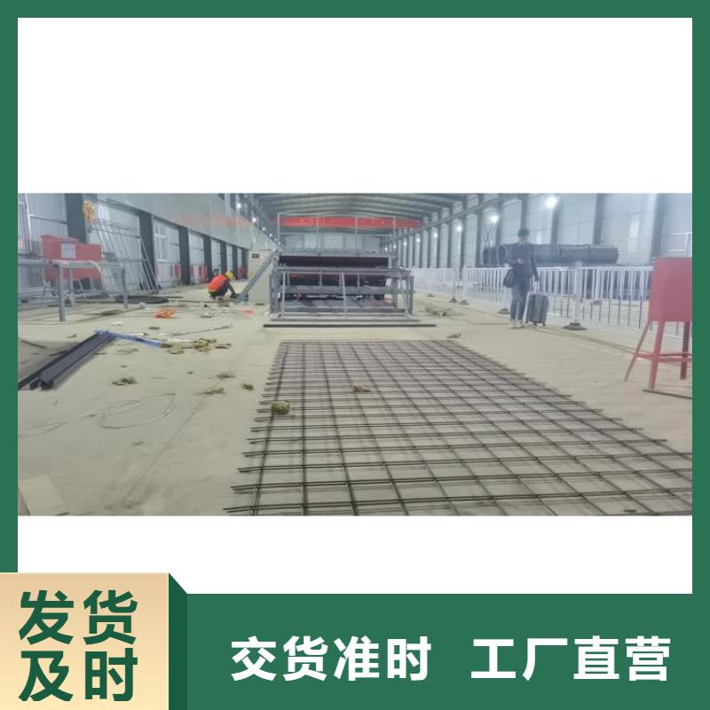 优选：数控钢筋笼成型机品牌厂家