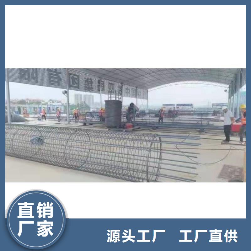 数控钢筋笼加工设备批发价格