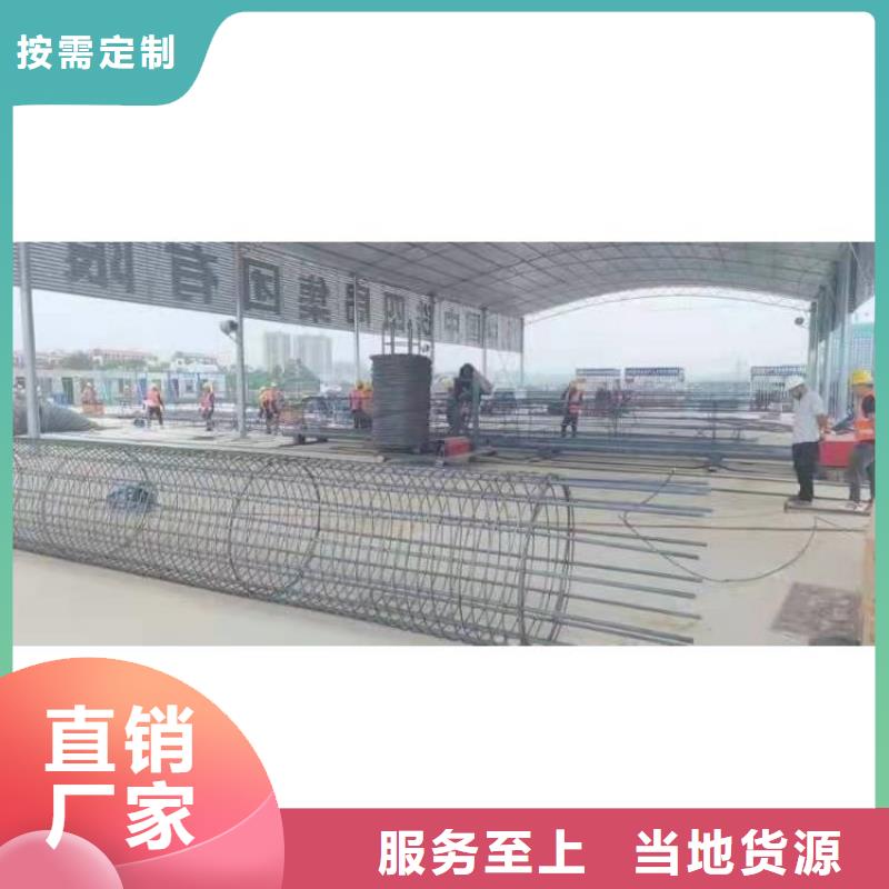 数控全自动钢筋笼滚笼机厂家供货