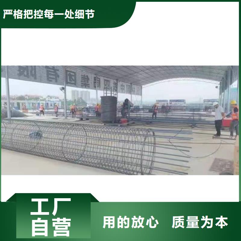 找钢筋笼卷笼机实体大厂