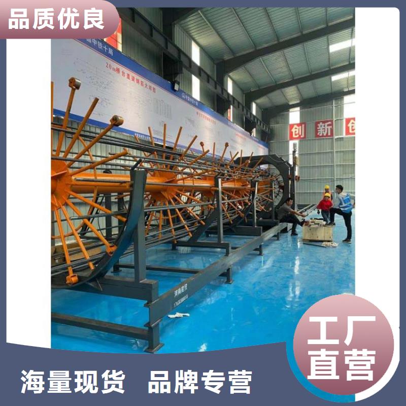 全自动钢筋笼滚焊机现货直供价格优