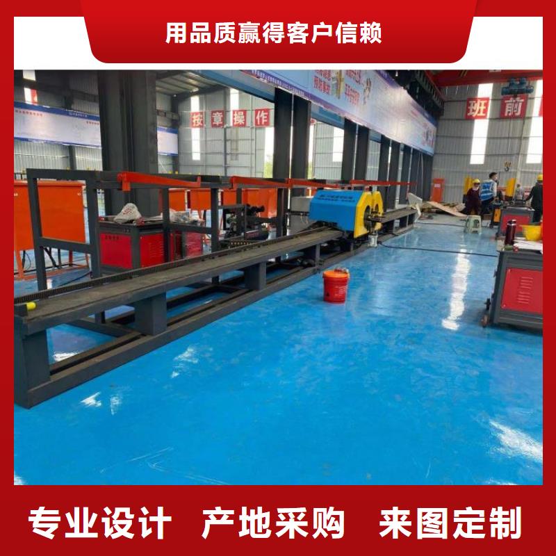 钢筋笼成型机标准