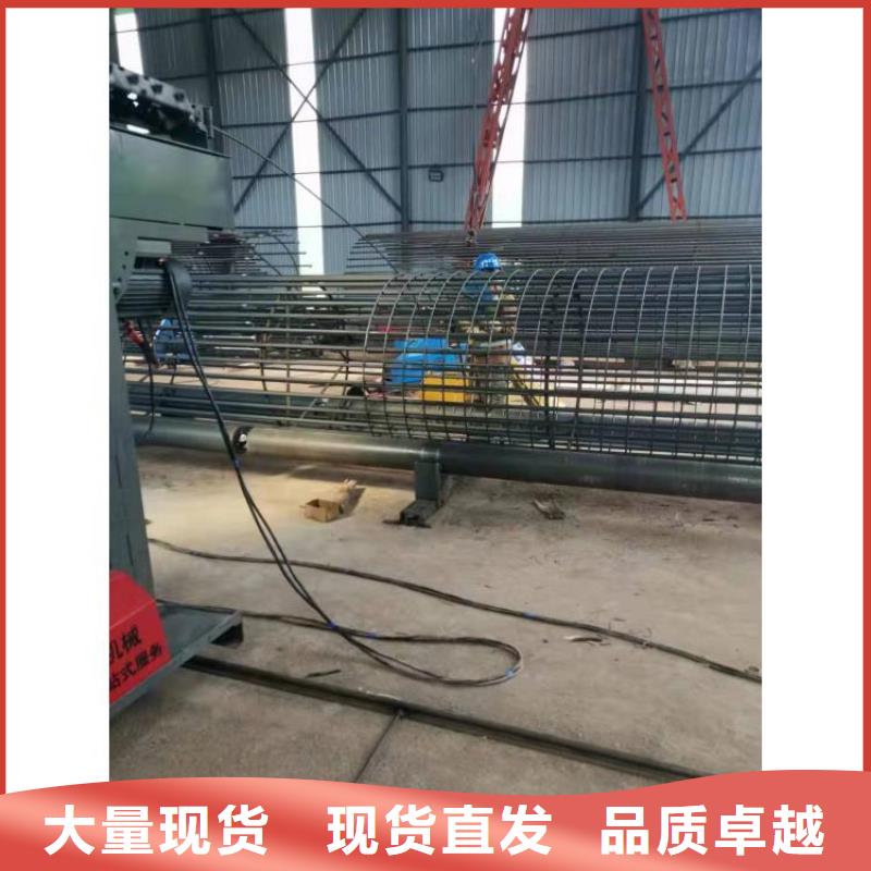 全自动钢筋笼滚焊机现货直供价格优