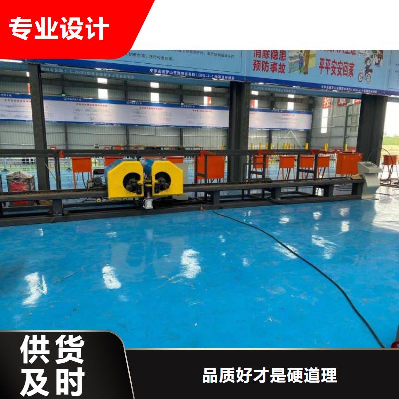 数控全自动钢筋笼滚笼机正规工厂有保障