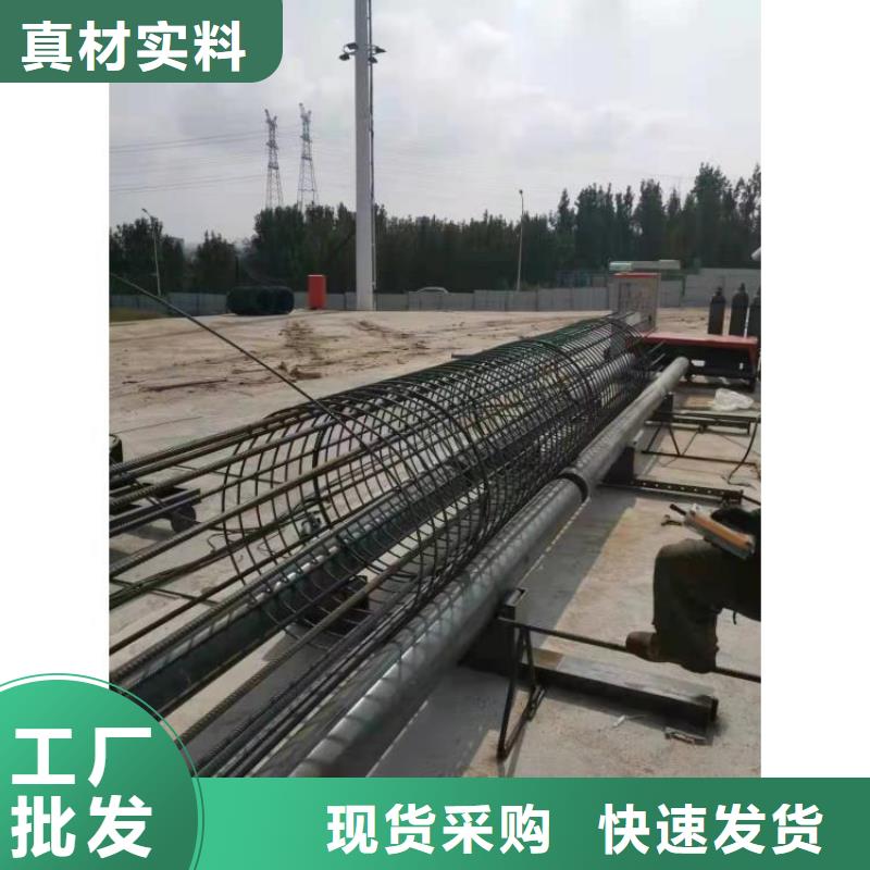 全自动钢筋笼地滚机本地厂家-多少钱