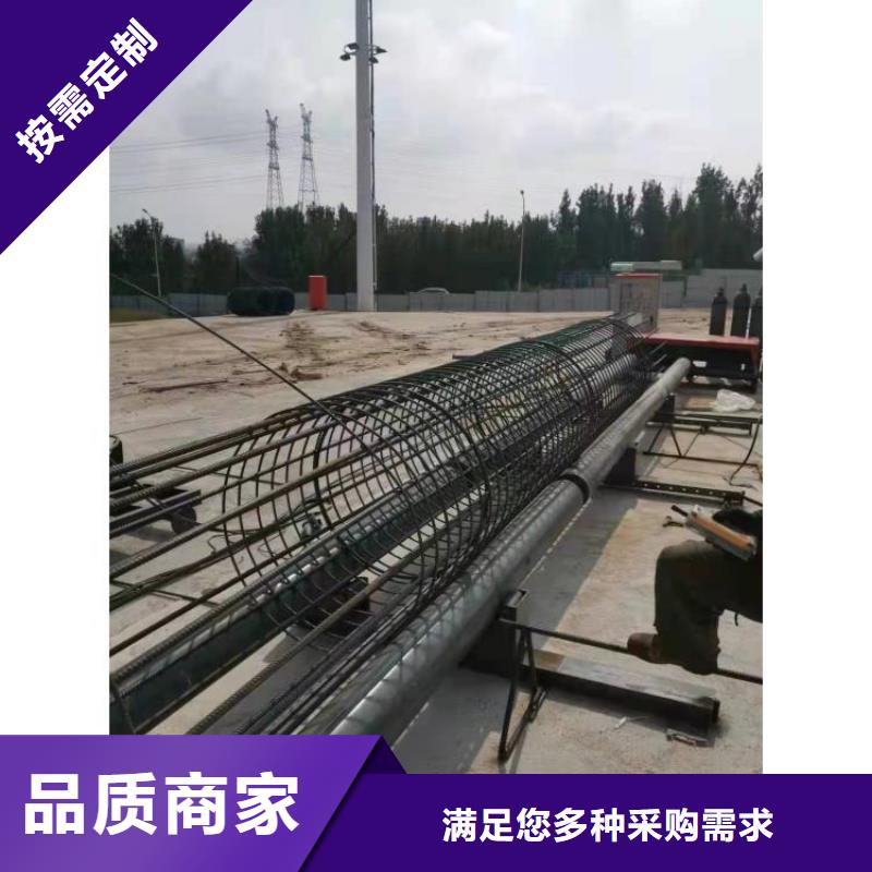 选数控全自动钢筋笼滚焊机【无中间商】