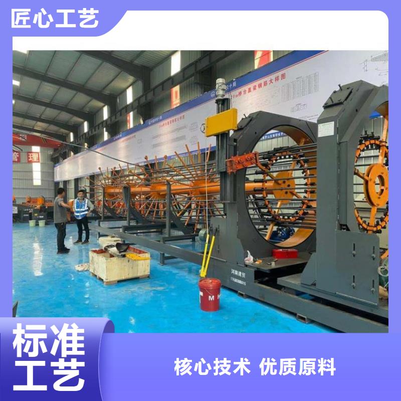 钢筋笼成型机标准