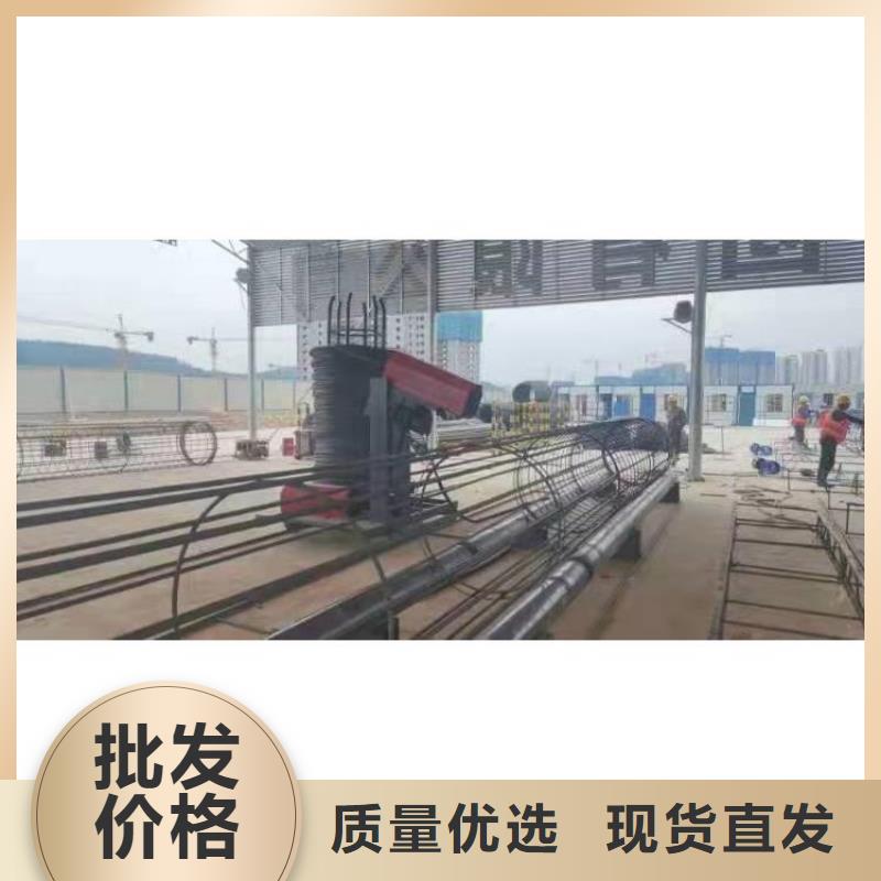 钢筋笼滚焊机质量可靠的厂家