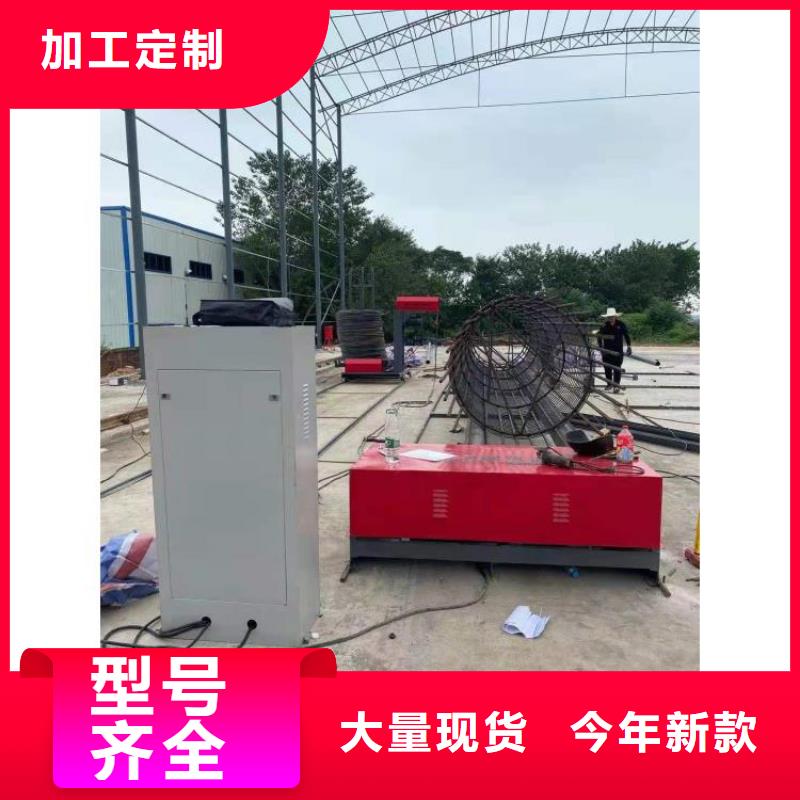 钢筋笼绕丝机欢迎来电-多少钱