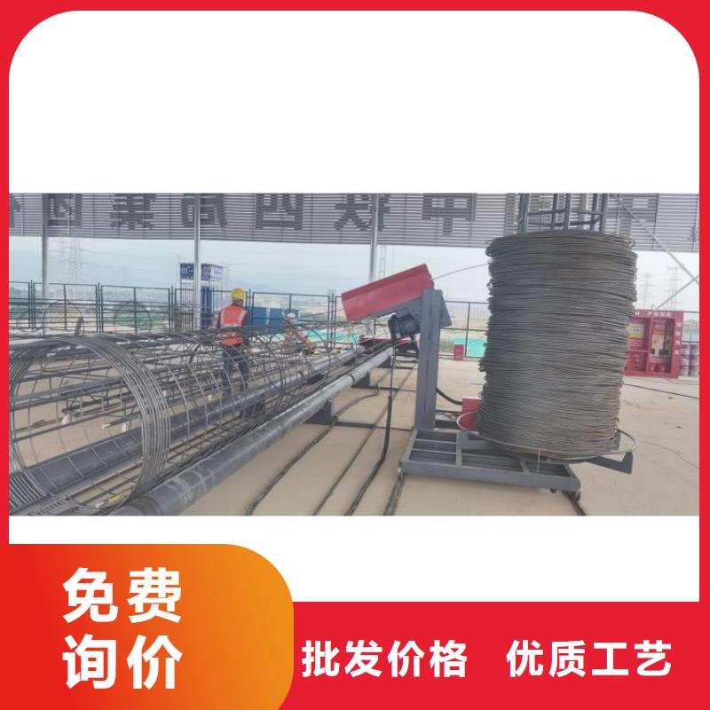 钢筋笼滚笼机钢筋滚丝机研发生产销售