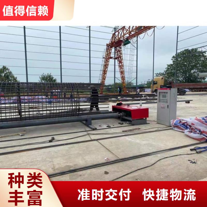 钢筋笼滚笼机-钢筋笼绕笼机颜色尺寸款式定制