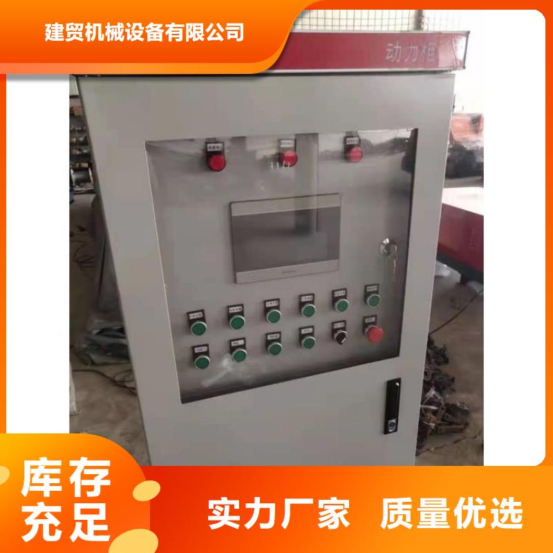 数控全自动钢筋笼滚焊机今日价格行情