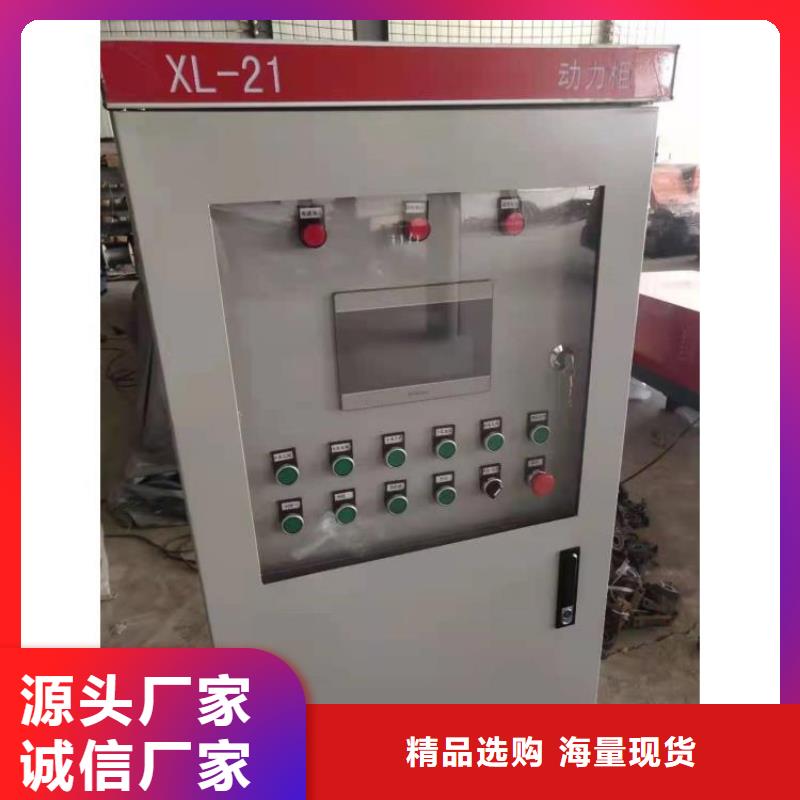 诚信的数控全自动钢筋笼成型机生产厂家