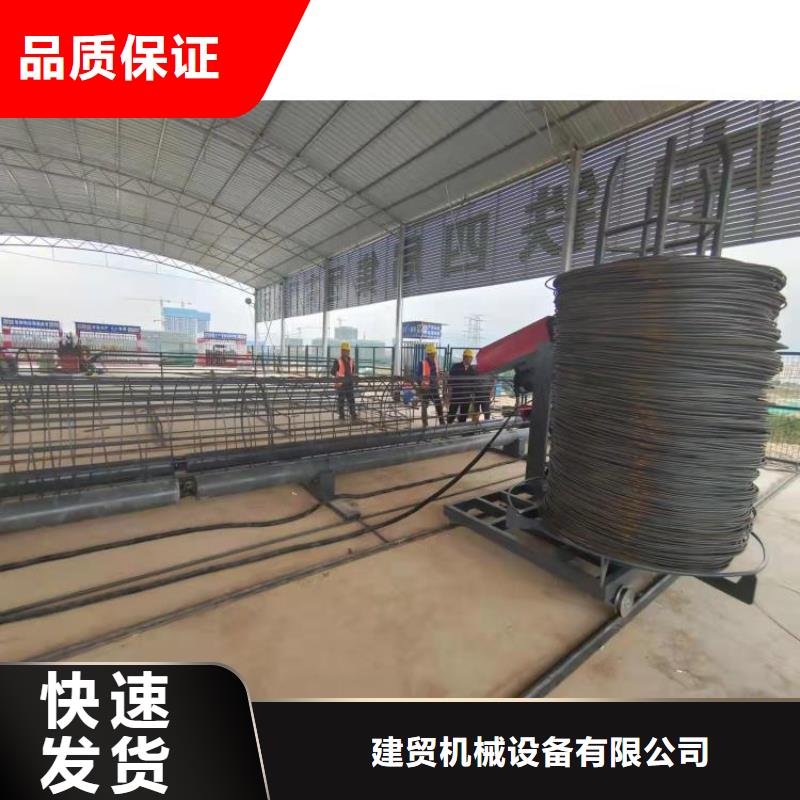 全自动钢筋笼滚焊机现货直供价格优