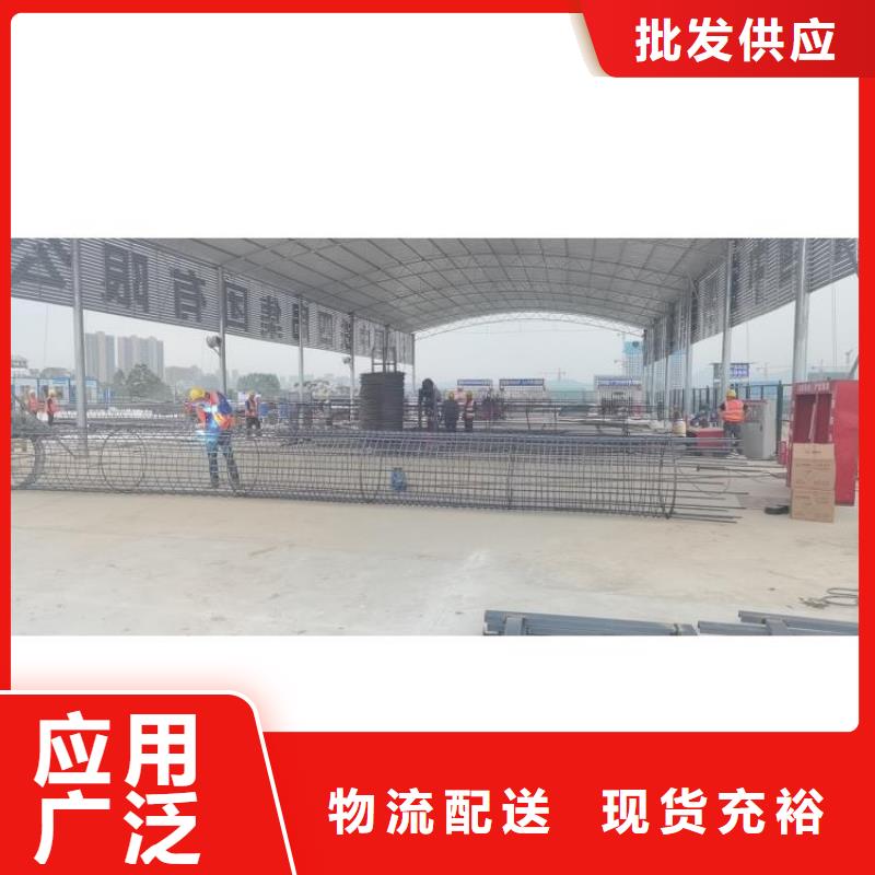 钢筋笼滚笼机-钢筋锯床用途广泛