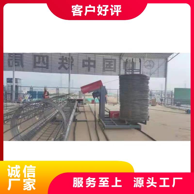 钢筋笼绕丝机欢迎来电-多少钱