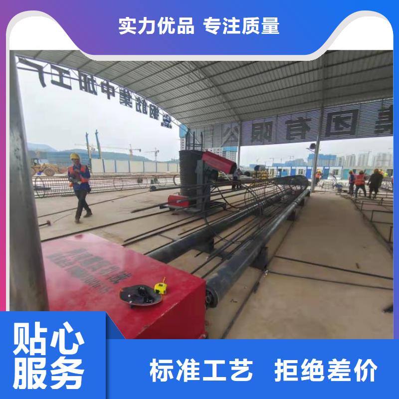 全自动钢筋笼绕筋机可按需定做