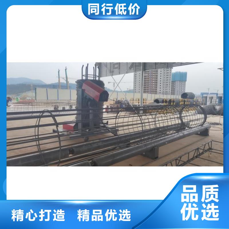 双筋钢筋笼缠绕机在线报价-多少钱