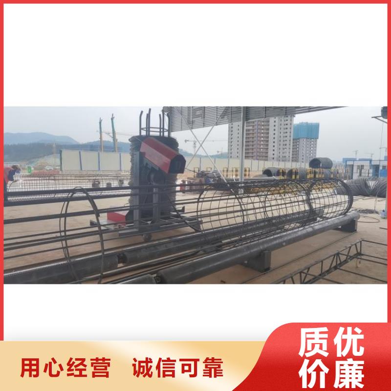 钢筋笼滚焊机品质优良