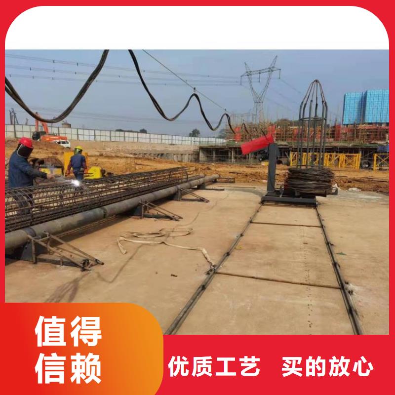 选数控全自动钢筋笼滚焊机【无中间商】