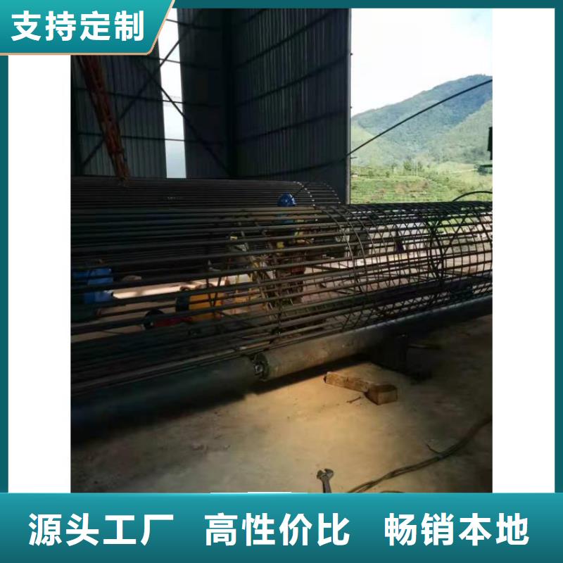 双筋钢筋笼缠绕机在线报价-多少钱