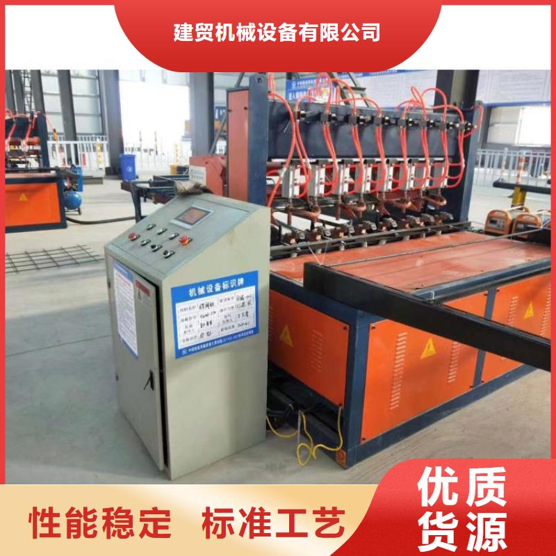 数控全自动钢筋笼滚笼机正规工厂有保障
