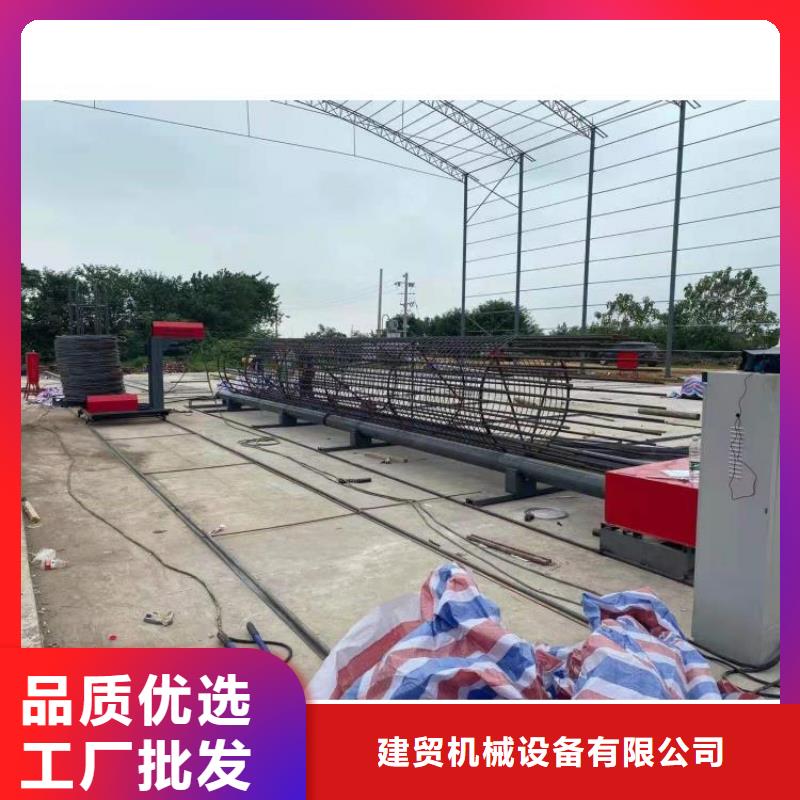 数控钢筋笼滚焊机定制费用